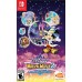 Disney Magical World 2 Enchanted Edition (Switch) купить в интернет-магазине ⭐ GameSpot.com.ua ⭐ Disney Magical World 2 Enchanted Edition (Switch), ,